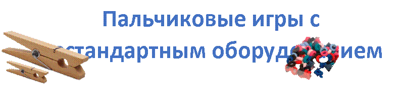 http://www.ru.all.biz/img/ru/catalog/1473500.png,http://www.garmonia.od.ua/files/products/b_746.jpg