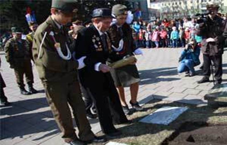 http://www.gazetairkutsk.ru/wp-content/uploads/sites/14/2010/05/kapsula-kp.jpg