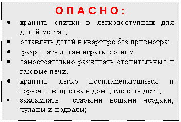 �������: