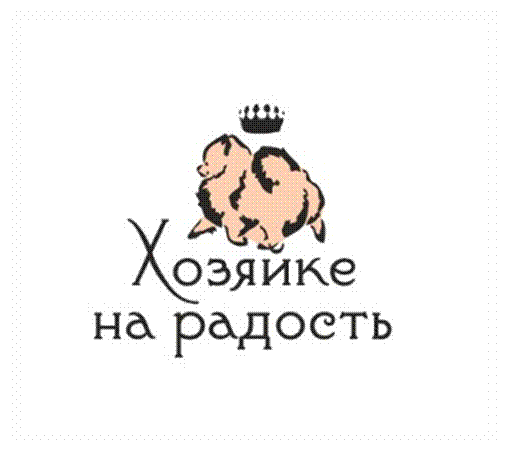 ���� � ����� 237.jpg
