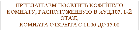 Подпись:
