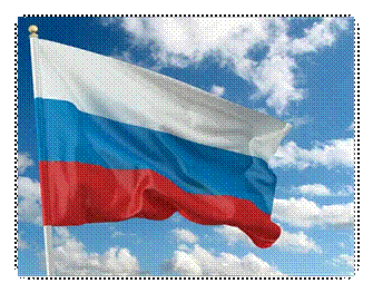 В России отмечается День Государственного флага : Псковская Лента Новостей / ПЛН