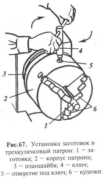 http://kon82.narod.ru/arxiv/texno7/images/67.jpg