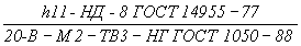 http://files.stroyinf.ru/Data1/3/3896/x006.gif