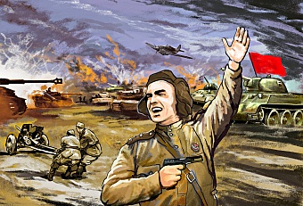 http://pobeda.elar.ru/upload/resize_cache/iblock/eda/340_231_2/edab564ff24d5a06cc102614dc1e7457.jpg
