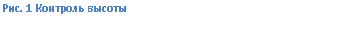 �������: