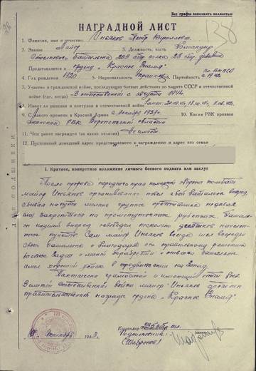 http://s2.uploads.ru/t/vnVKD.jpg