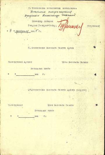 http://s3.uploads.ru/t/DuipO.jpg