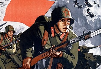 http://pobeda.elar.ru/upload/resize_cache/iblock/e3e/340_231_2/e3eef7c372a604feed05882b275982e8.jpg
