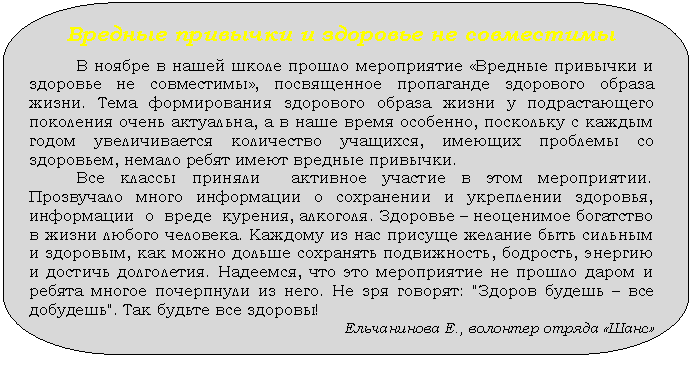 ����������� ������������� �������: ������� �������� � �������� �� ����������



� ������ � ����� ����� ������ ����������� «������� �������� � �������� �� ����������», ����������� ���������� ��������� ������ �����. ���� ������������ ��������� ������ ����� � ������������� ��������� ����� ���������, � � ���� ����� ��������, ��������� � ������ ����� ������������� ���������� ��������, ������� �������� �� ���������, ������ ����� ����� ������� ��������. 

��� ������ ������� �������� ������� � ���� �����������. ���������� ����� ���������� � ���������� � ���������� ��������, ���������� � ����� �������, ��������. �������� � ���������� ��������� � ����� ������ ��������. ������� �� ��� ������� ������� ���� ������� � ��������, ��� ����� ������ ��������� �����������, ��������, ������� � ������� ����������. ��������, ��� ��� ����������� �� ������ ����� � ������ ������ ���������� �� ����. �� ��� �������: "������ ������ � ��� ��������". ��� ������ ��� �������!

 �������� ������ «����»

