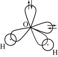 F-014
