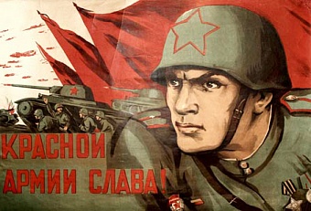 http://pobeda.elar.ru/upload/resize_cache/iblock/ed2/340_231_2/ed2a700f241cb7d45dd56a3345a8598d.jpg