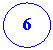 Овал: 6