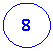����: 8