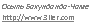 �������: