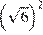 http://sdamgia.ru/formula/b3/b3de108bd41180f9fc4dd7159b7cdc3dp.png