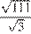 http://sdamgia.ru/formula/e8/e80ba10e1592d448726ece2cf871d415p.png