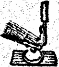 http://www.engineer.bmstu.ru/res/RL6/utp/lab3-1.files/image039.gif
