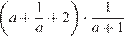 http://sdamgia.ru/formula/59/5947dcdfdfa783b6fb2ddfee0be36b6bp.png
