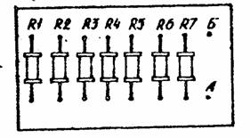 http://www.engineer.bmstu.ru/res/RL6/utp/lab3-1.files/image065.jpg