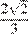 http://sdamgia.ru/formula/bc/bcb817ad10ab30322dc3a51b24808becp.png
