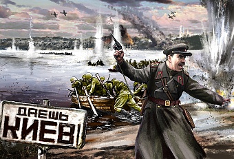 http://pobeda.elar.ru/upload/resize_cache/iblock/a82/340_231_2/a825a175c6c3ea093c449fb7046f9573.jpg