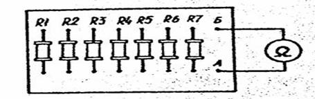 http://www.engineer.bmstu.ru/res/RL6/utp/lab3-1.files/image067.jpg
