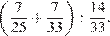 http://sdamgia.ru/formula/de/de0e8405cccc1d372eb77c5178c190a2p.png