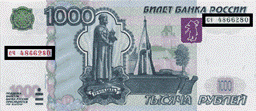 Описание: Описание: C:\Users\пк\Pictures\1000-2.png