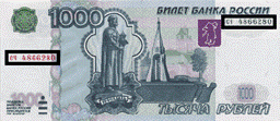 Описание: Описание: C:\Users\пк\Pictures\1000-2.png