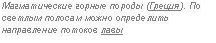 �������: