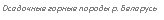 �������: