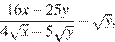 http://sdamgia.ru/formula/12/126db39f8b85f3b82defe2effd9f769fp.png