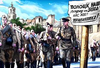 http://pobeda.elar.ru/upload/resize_cache/iblock/5b1/340_231_2/5b1efbdc361ca5ec0fec4df1901097ec.jpg