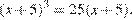http://sdamgia.ru/formula/e8/e8e679e7c8f3ea8bb893fb037c5e5bbbp.png