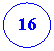 Овал: 16