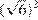 http://sdamgia.ru/formula/9e/9e7489a3a56cd8b7c88c7c3f92ff2770p.png