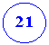 ����: 21