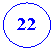 ����: 22