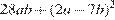 http://sdamgia.ru/formula/8f/8f5cd7150fbe76a7b03a8368b287eeaap.png