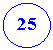 Овал: 25