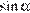 http://sdamgia.ru/formula/52/52c0094d87467a999d8108c999743849p.png