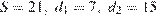 http://sdamgia.ru/formula/63/6334347d76e39d30f257a099be452f9ap.png