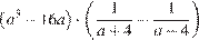 http://sdamgia.ru/formula/2d/2d3b90ac1b916b61612b223fb555b654p.png