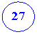 ����: 27