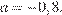 http://sdamgia.ru/formula/74/7452407f29e181880e649fa5b52994dap.png