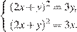 http://sdamgia.ru/formula/de/de248168df99cbc600a5c488a985d2dap.png