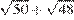 http://sdamgia.ru/formula/9f/9f14ca18a9c11ce10db295214d4f0b5fp.png