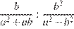 http://sdamgia.ru/formula/f4/f45de9e1da7f95991bc0563372cb1e7dp.png