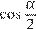 http://sdamgia.ru/formula/71/71733a7637e9ec5d3eedc6a85f2f0816p.png